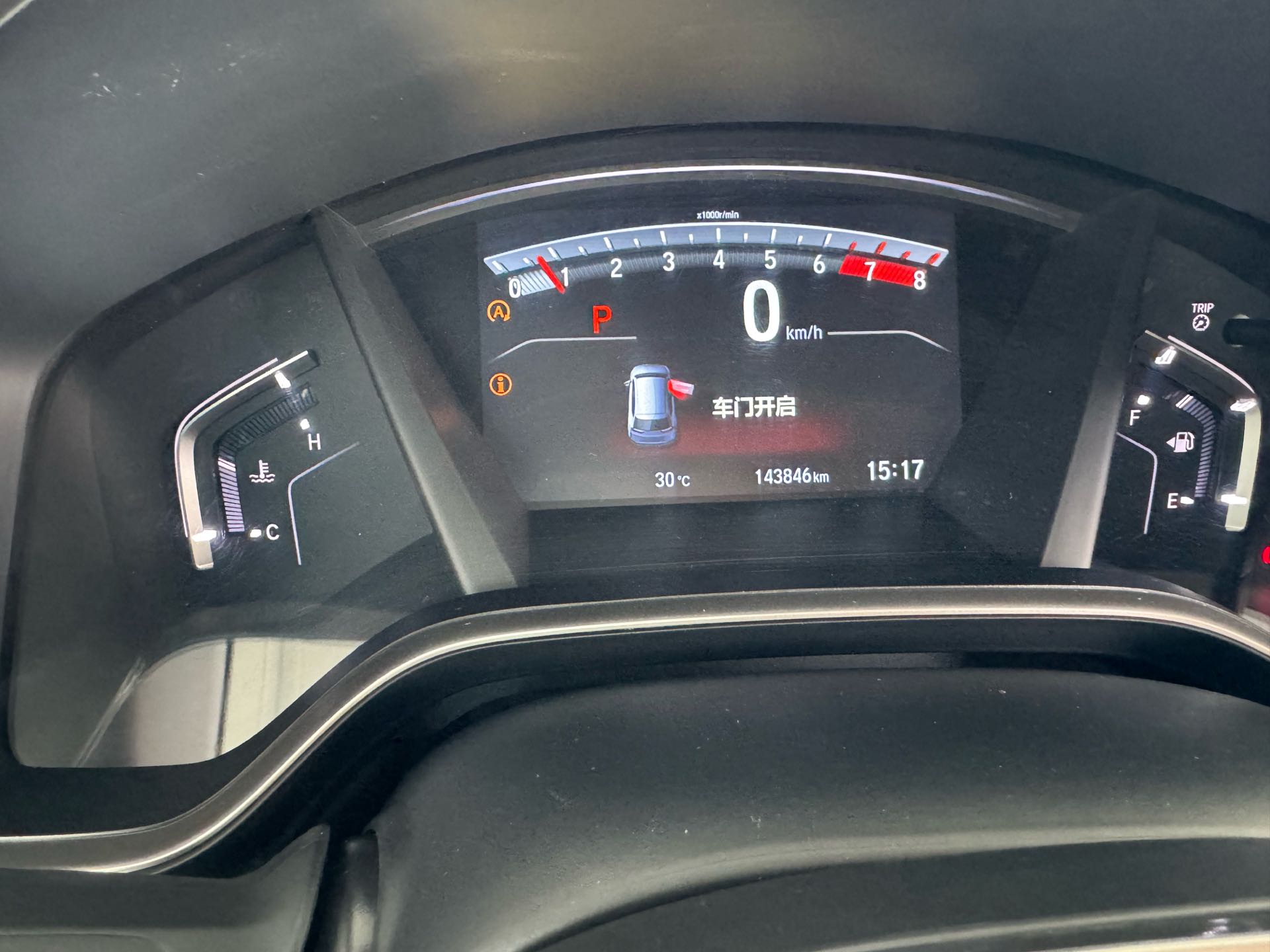 Honda CR-V 2018 car image #10