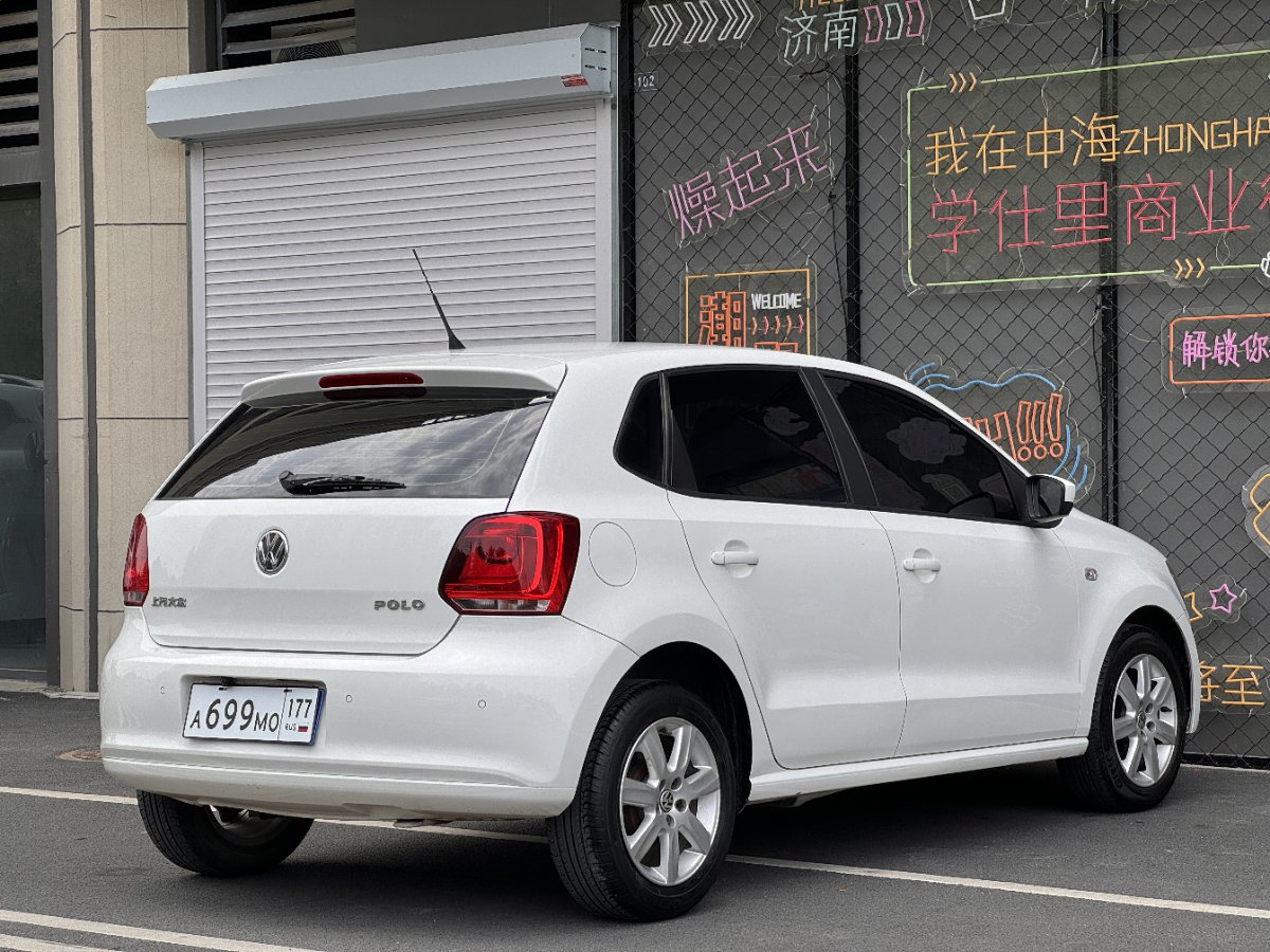 Volkswagen Polo 2014 #5 Volkswagen Polo 2014 car image #5