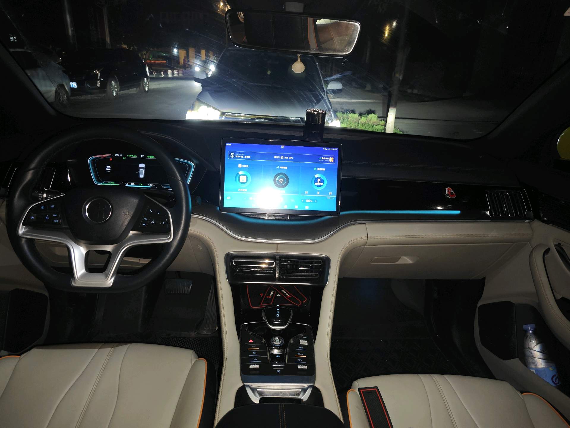 BYD Song Plus New Energy 2022 #12 BYD Song Plus New Energy 2022 car image #12