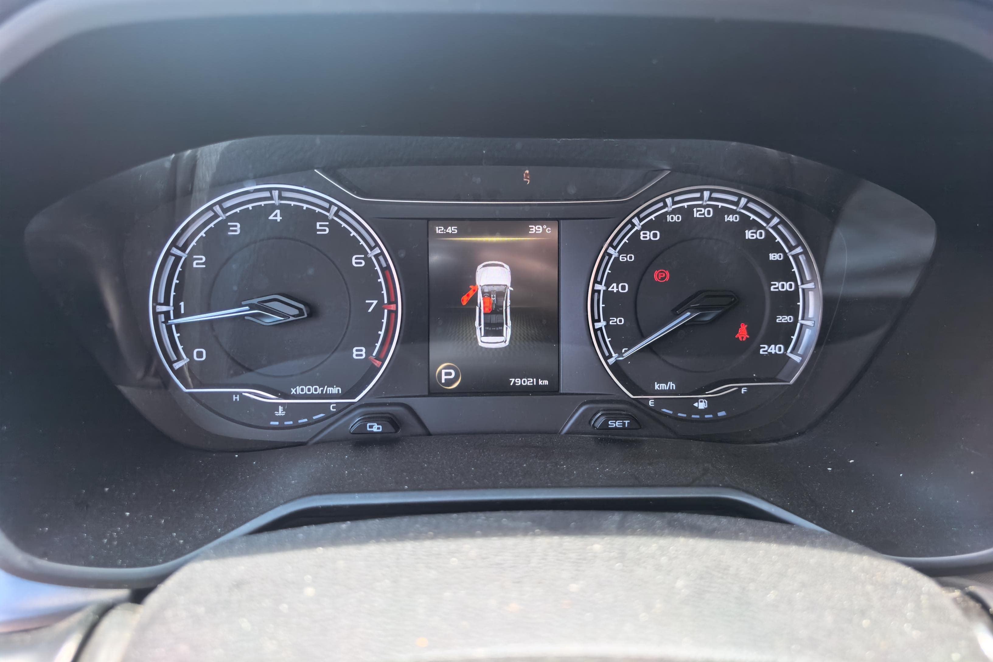 GEELY Vision X6 2023 imagem de carro #6