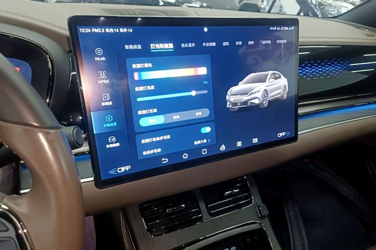 BYD Han 2022 car image #13