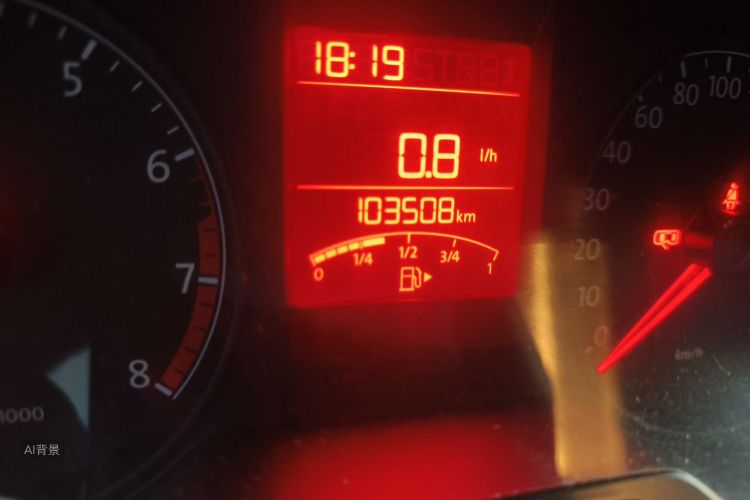 Volkswagen Santana 2015 car image #14