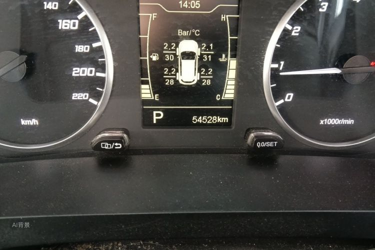 Chery Tiggo 5x 2022 #14 Chery Tiggo 5x 2022 car image #14