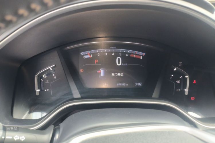 Honda CR-V 2018 #13 Honda CR-V 2018 car image #13