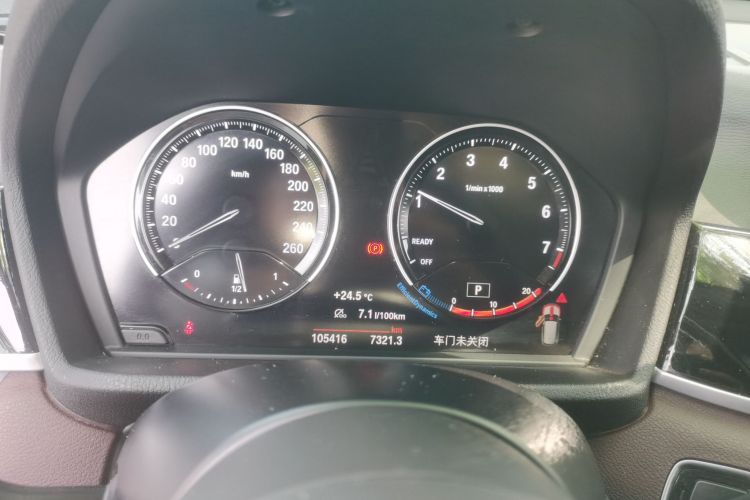 BMW X1 2020 imagen de coche #16