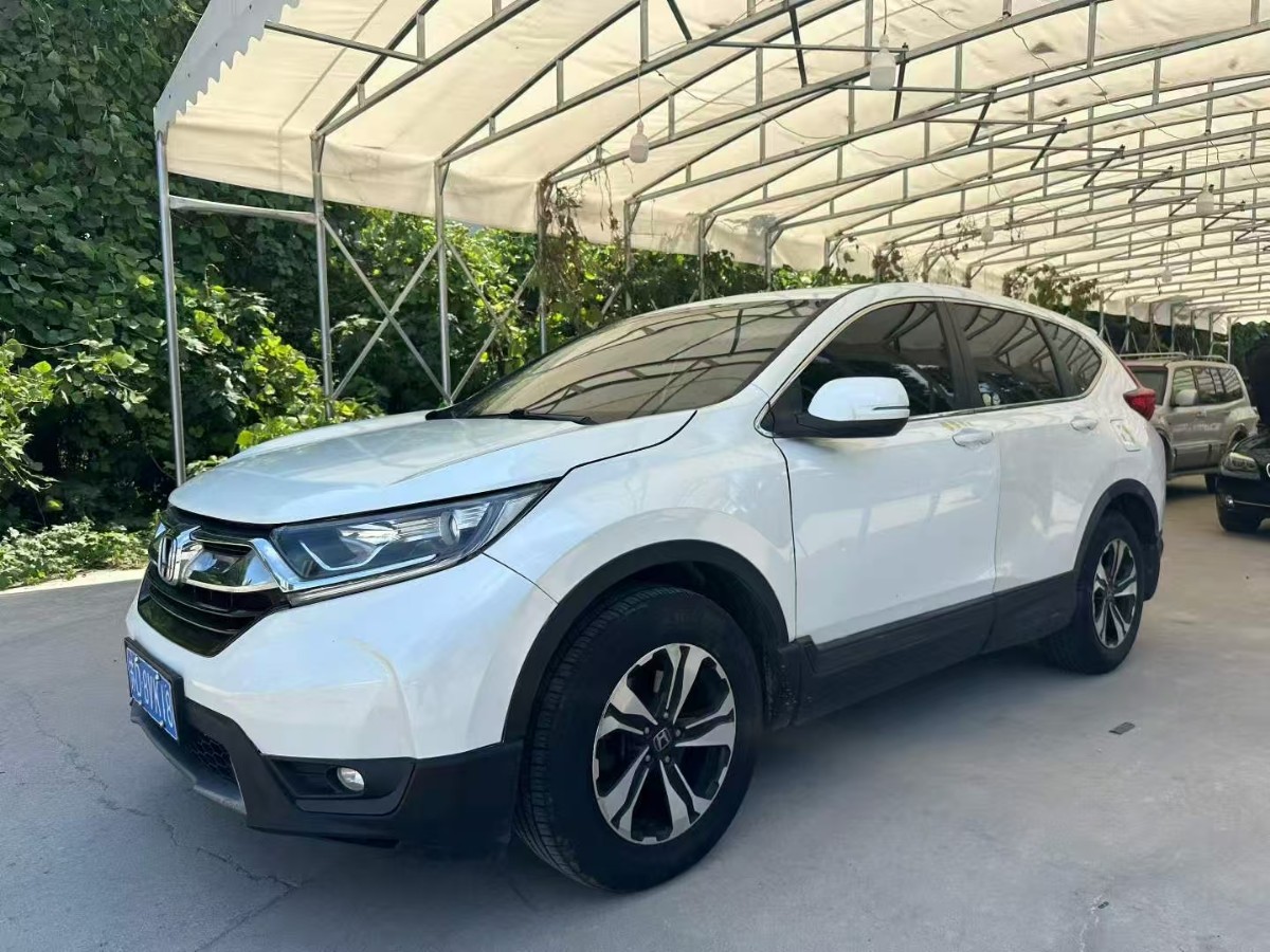 Honda CR-V 2018 car image 