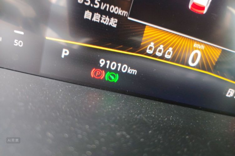 Volkswagen Lavida 2021 #14 Volkswagen Lavida 2021 immagine di auto #14