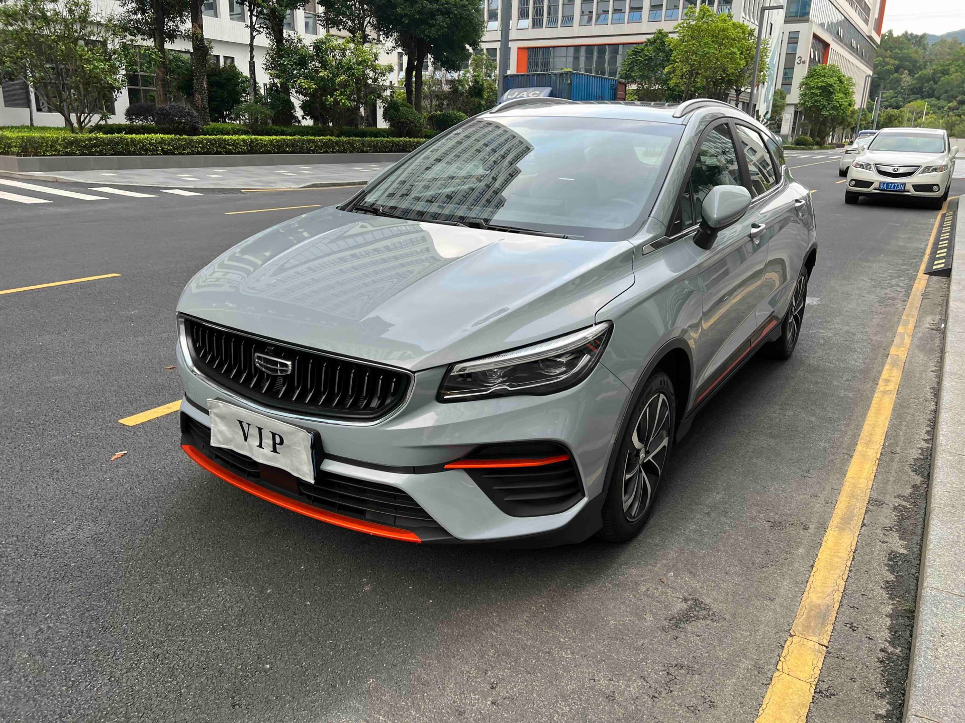 GEELY Emgrand S 2023 GEELY Emgrand S 2023 image de voiture