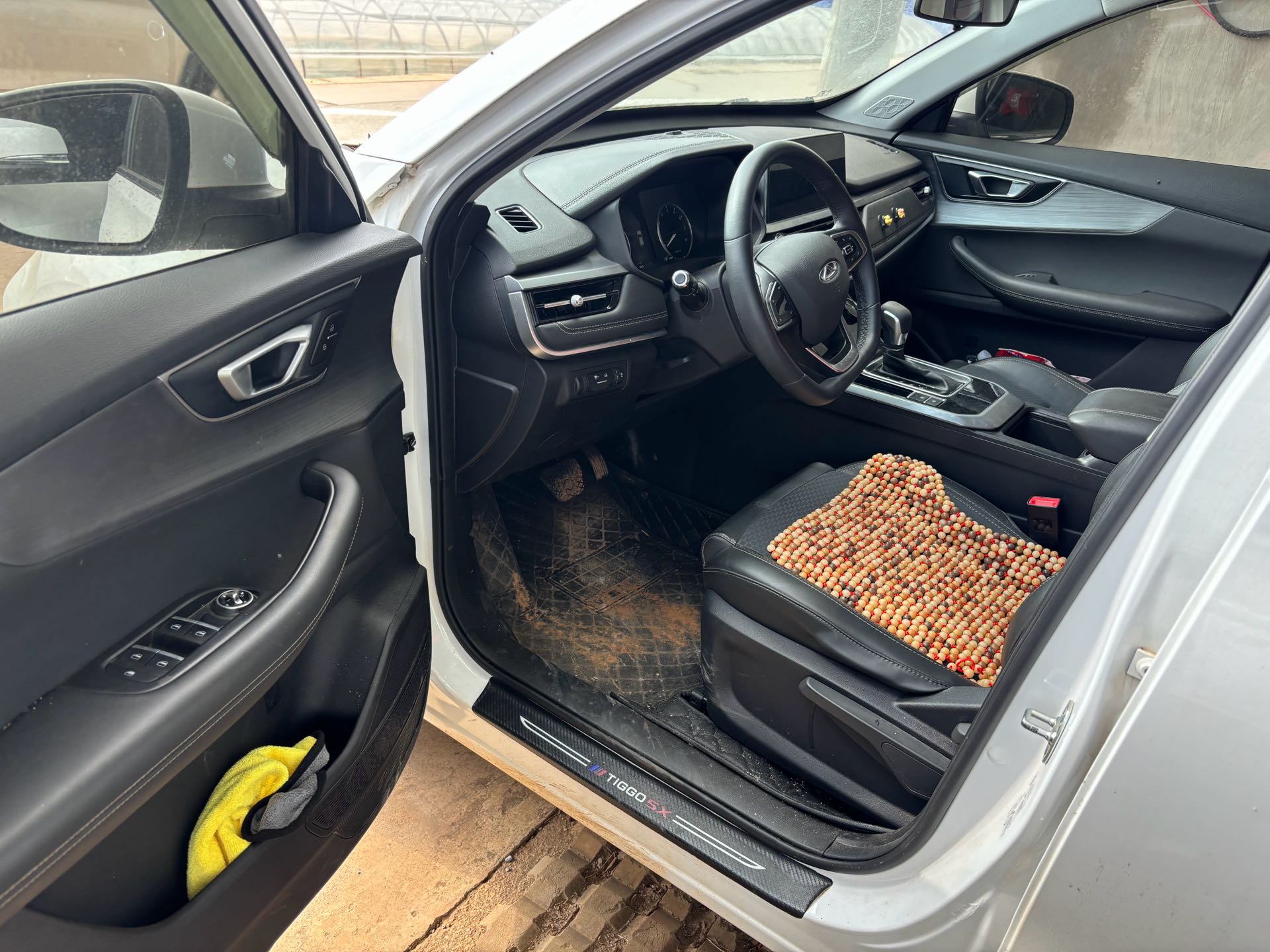 Chery Tiggo 5x 2021 immagine di auto #4