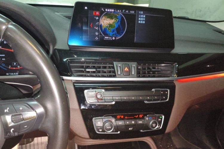 BMW X1 2020 #15 BMW X1 2020 immagine di auto #15