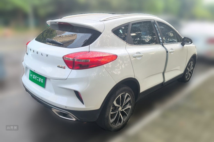 GEELY Emgrand GS 2020 car image #7