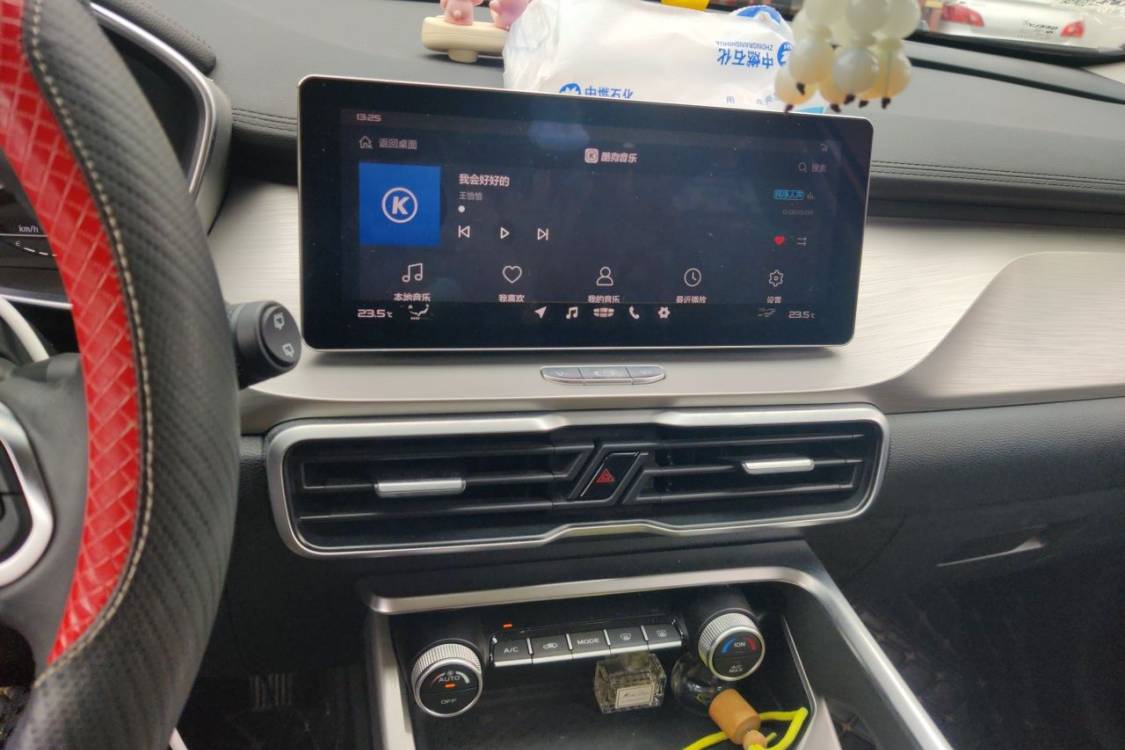 GEELY Coolray 2019 car image #26