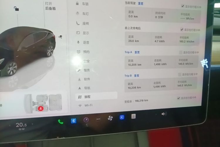 Tesla Model Y 2023 #12 Tesla Model Y 2023 car image #12