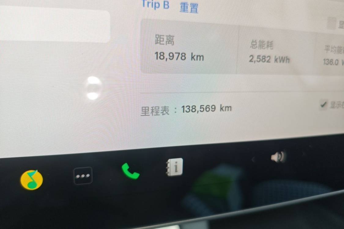 Tesla Model 3 2021 #25 Tesla Model 3 2021 car image #25