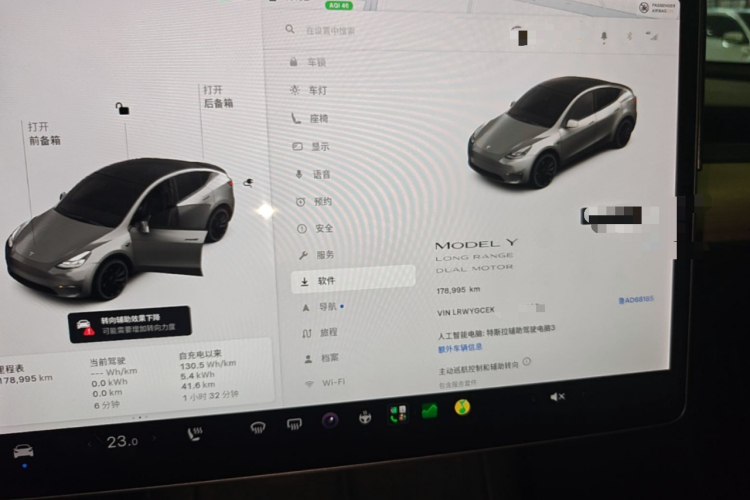 Tesla Model Y 2021 #12 Tesla Model Y 2021 car image #12