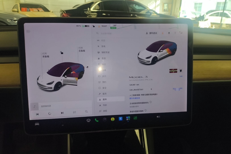 Tesla Model 3 2020 car image #12