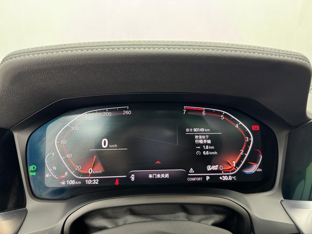 BMW 3 Series 2019 car image #8