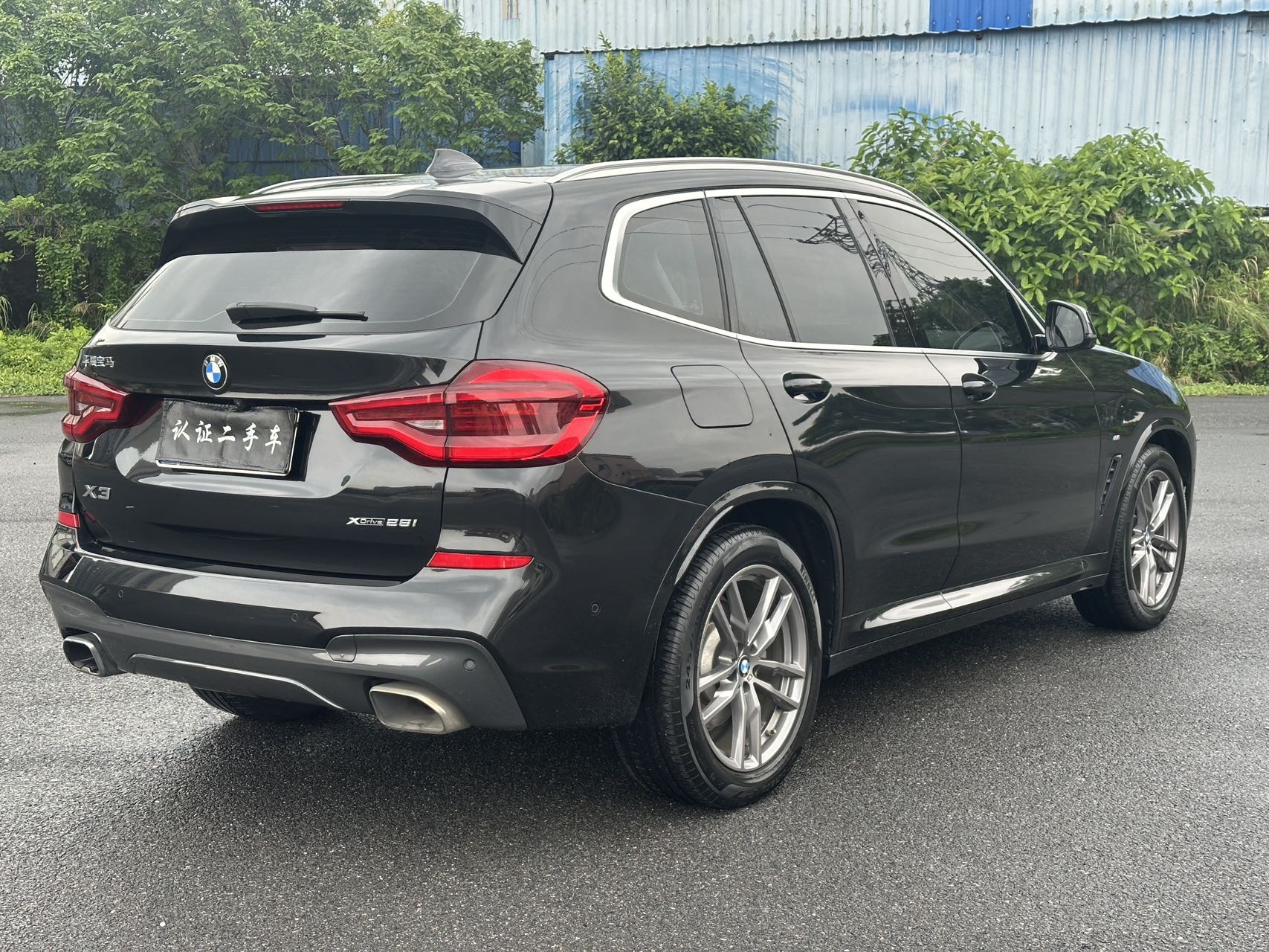 BMW X3 2021 #6 BMW X3 2021 car image #6