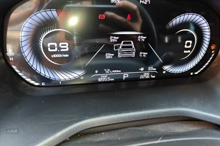 GEELY Emgrand 2024 #14 GEELY Emgrand 2024 immagine di auto #14