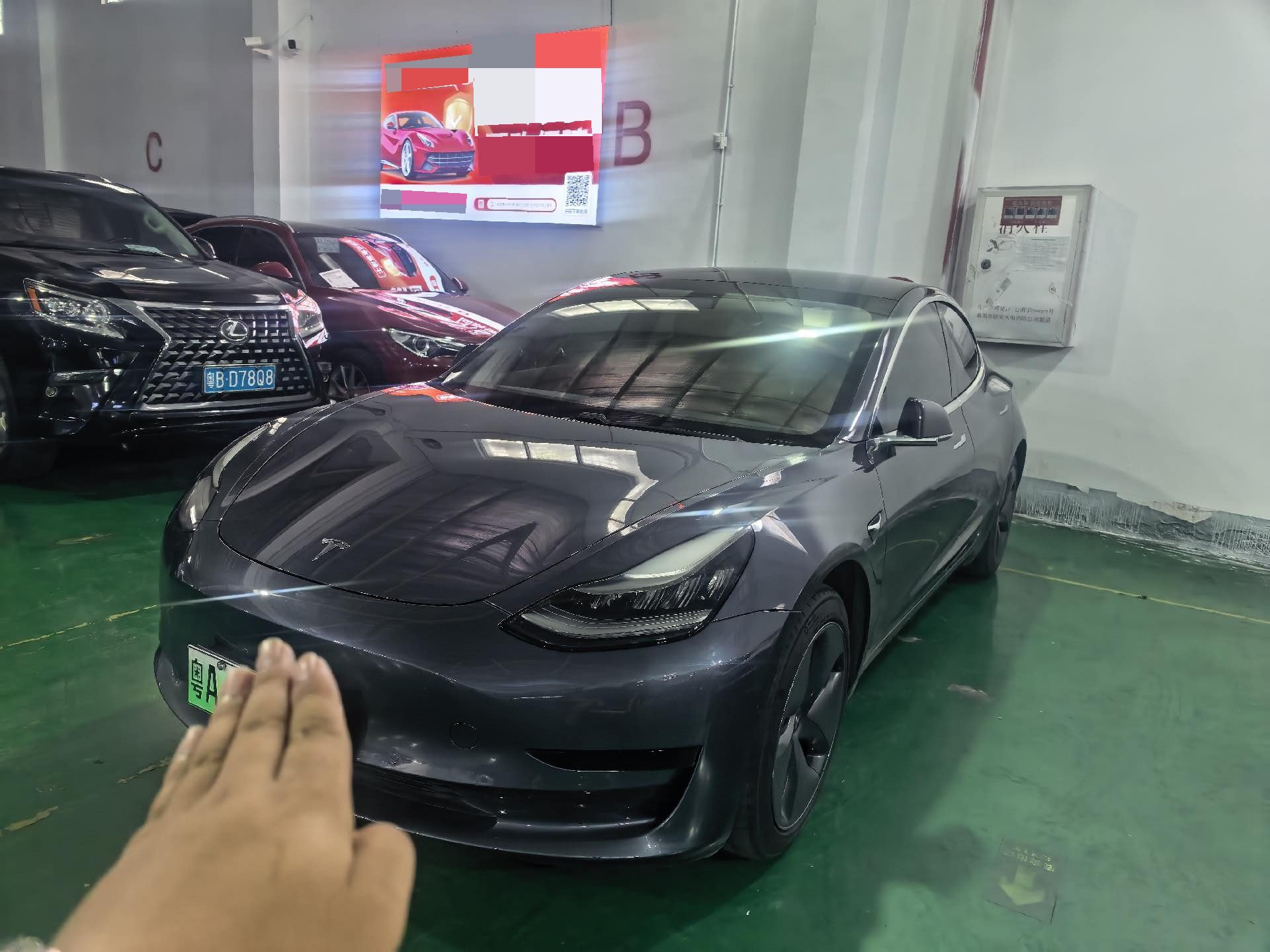 Tesla Model 3 2020 Tesla Model 3 2020 car image