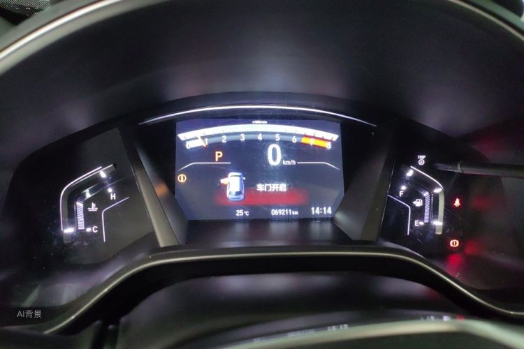 Honda CR-V 2017 car image #13