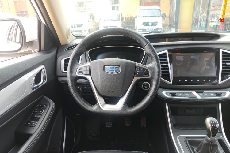 GEELY Vision X6 2019 imagem de carro #15