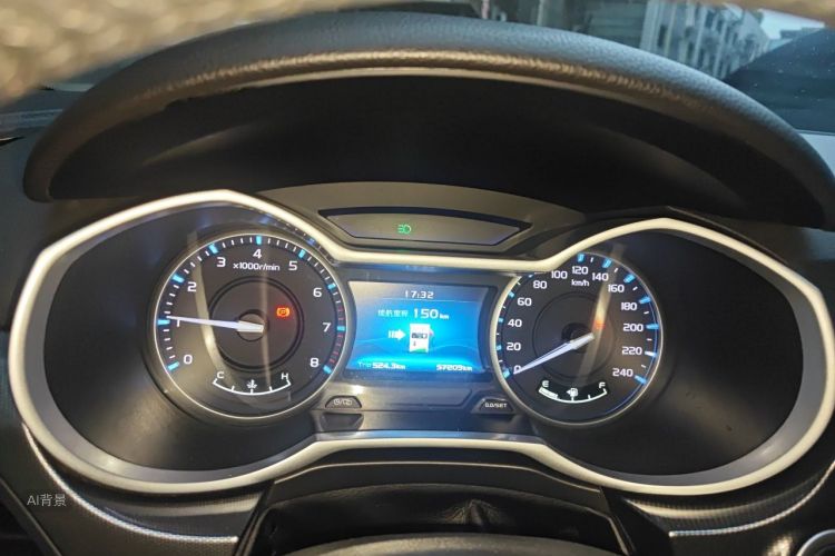 GEELY Emgrand 2018 #13 GEELY Emgrand 2018 imagen de coche #13