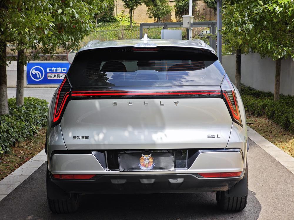 GEELY Boyue L 2026 #5 GEELY Boyue L 2026 car image #5