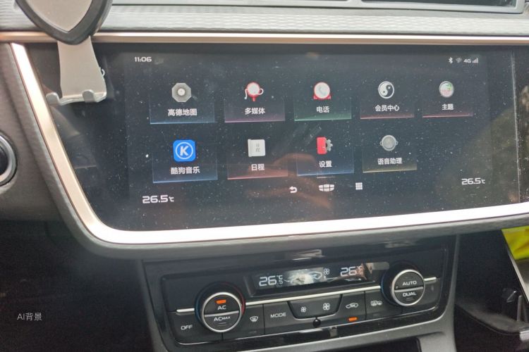GEELY Emgrand GL 2021 car image #15