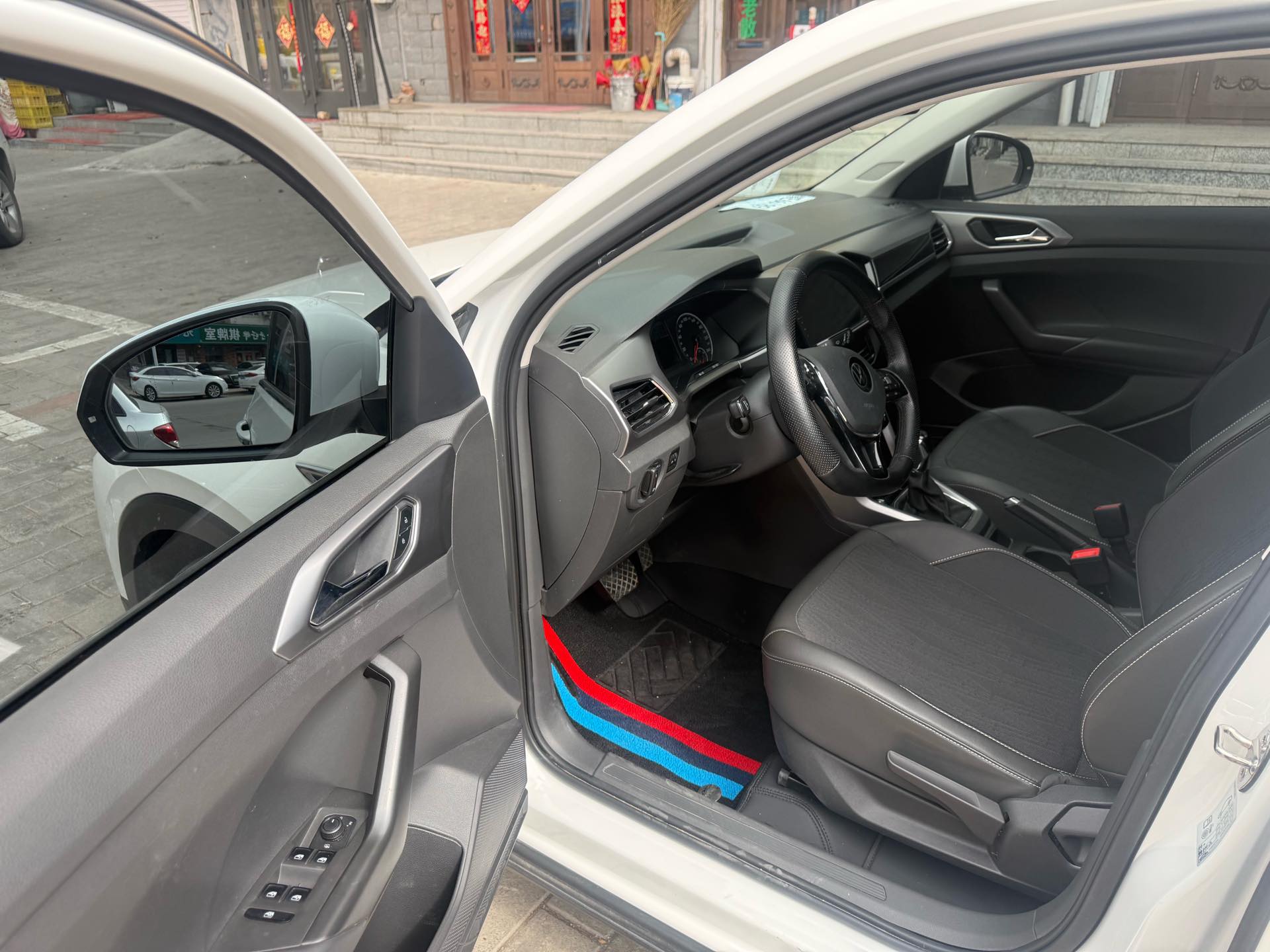 大众 途铠 2021 汽车图片 #14