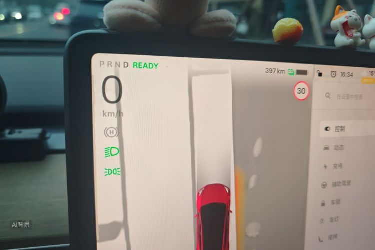 Tesla Model Y 2023 #13 Tesla Model Y 2023 imagen de coche #13