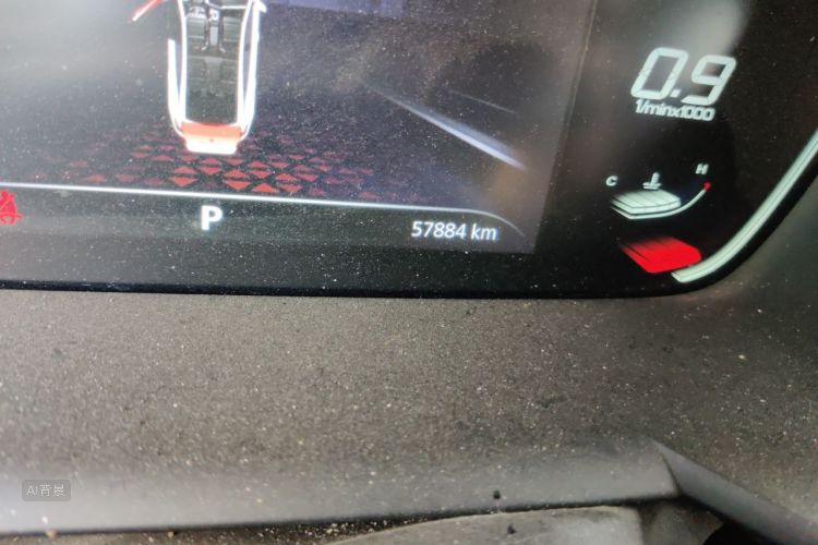MG 5 2023 #14 MG 5 2023 immagine di auto #14
