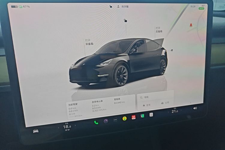 Tesla Model Y 2022 car image #12