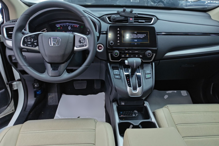 Honda CR-V 2020 #11 Honda CR-V 2020 car image #11