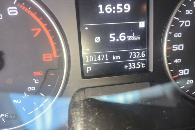 Audi A3 2016 immagine di auto #14