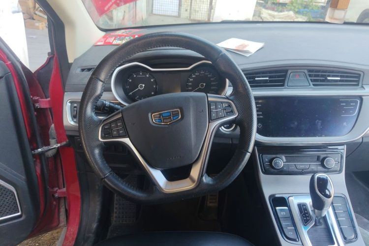GEELY Emgrand GS 2018 #11 GEELY Emgrand GS 2018 car image #11