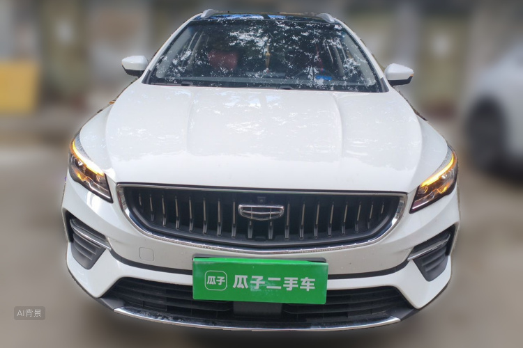 GEELY Emgrand S 2022 car image #3