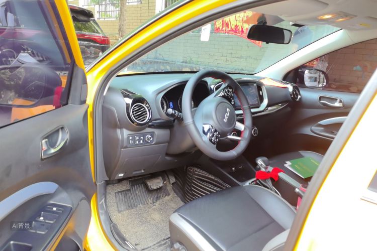 Kia KX1 2021 image de voiture #18