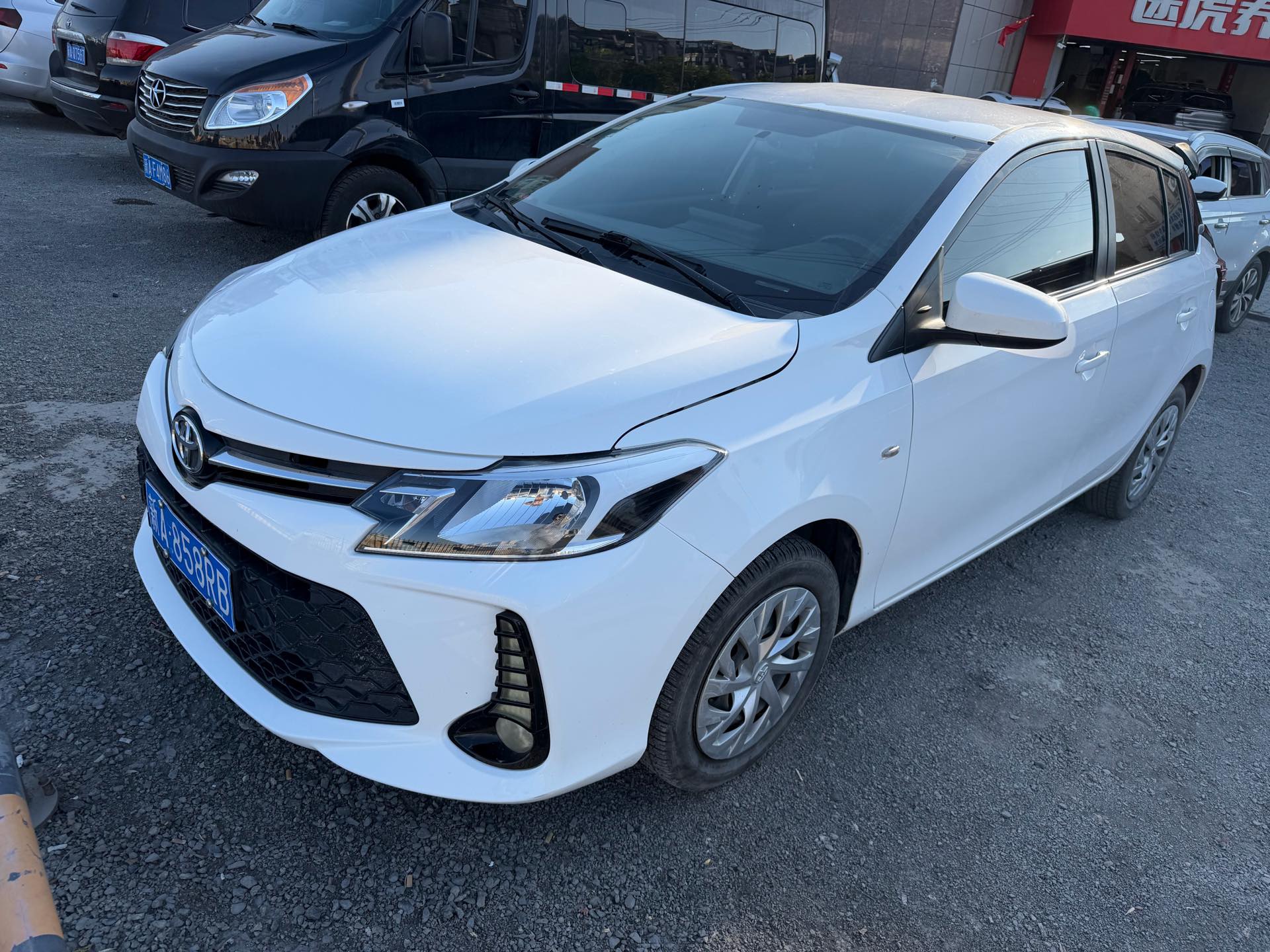 Toyota Vios FS 2020 image de voiture 