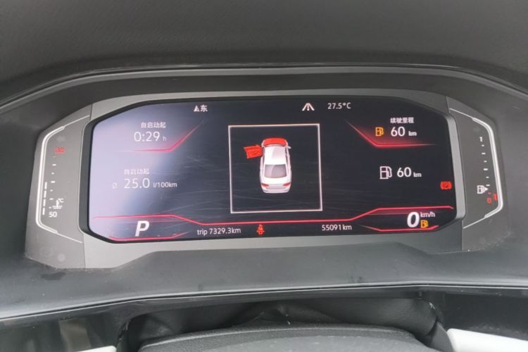 Volkswagen Lavida 2021 car image #12