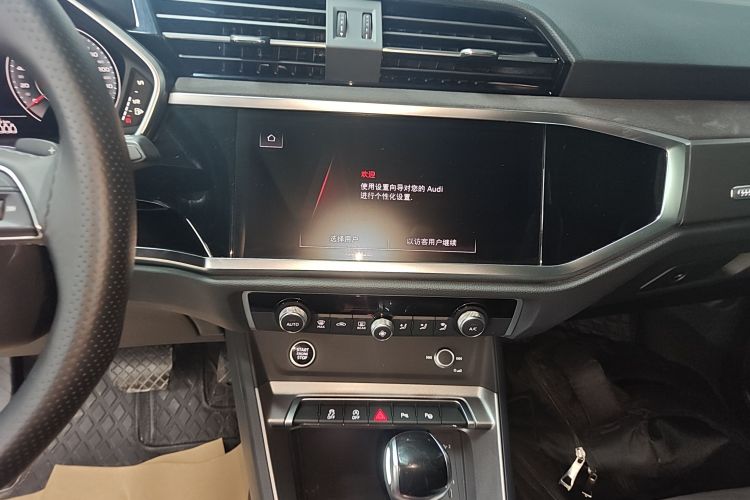 Audi Q3 2023 car image #13