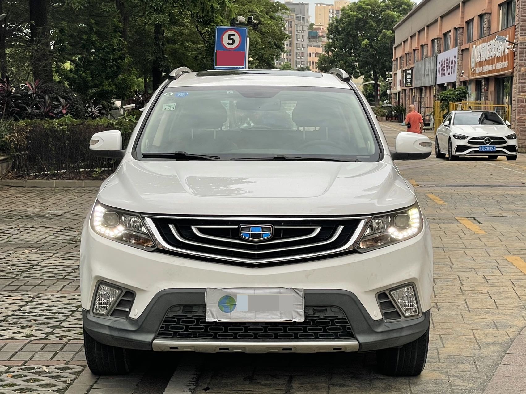 GEELY Vision X6 2016 #3 GEELY Vision X6 2016 car image #3