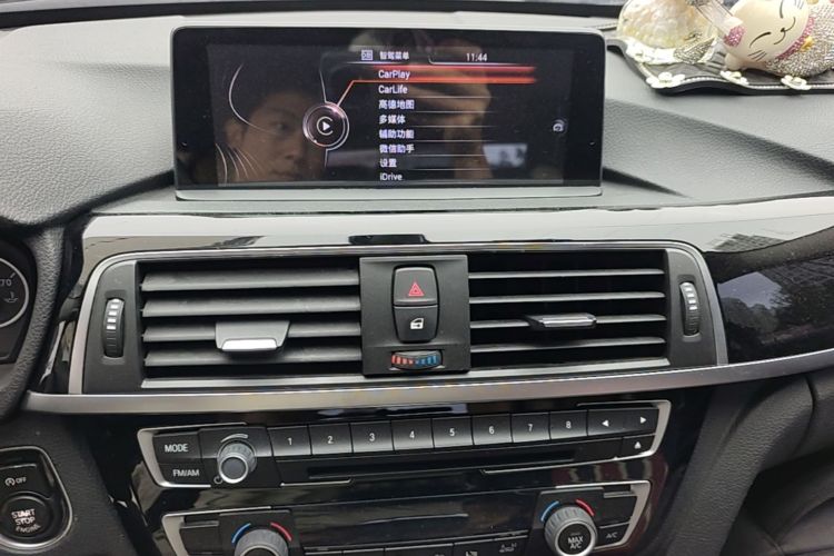 BMW 3 Series 2017 #17 BMW 3 Series 2017 car image #17