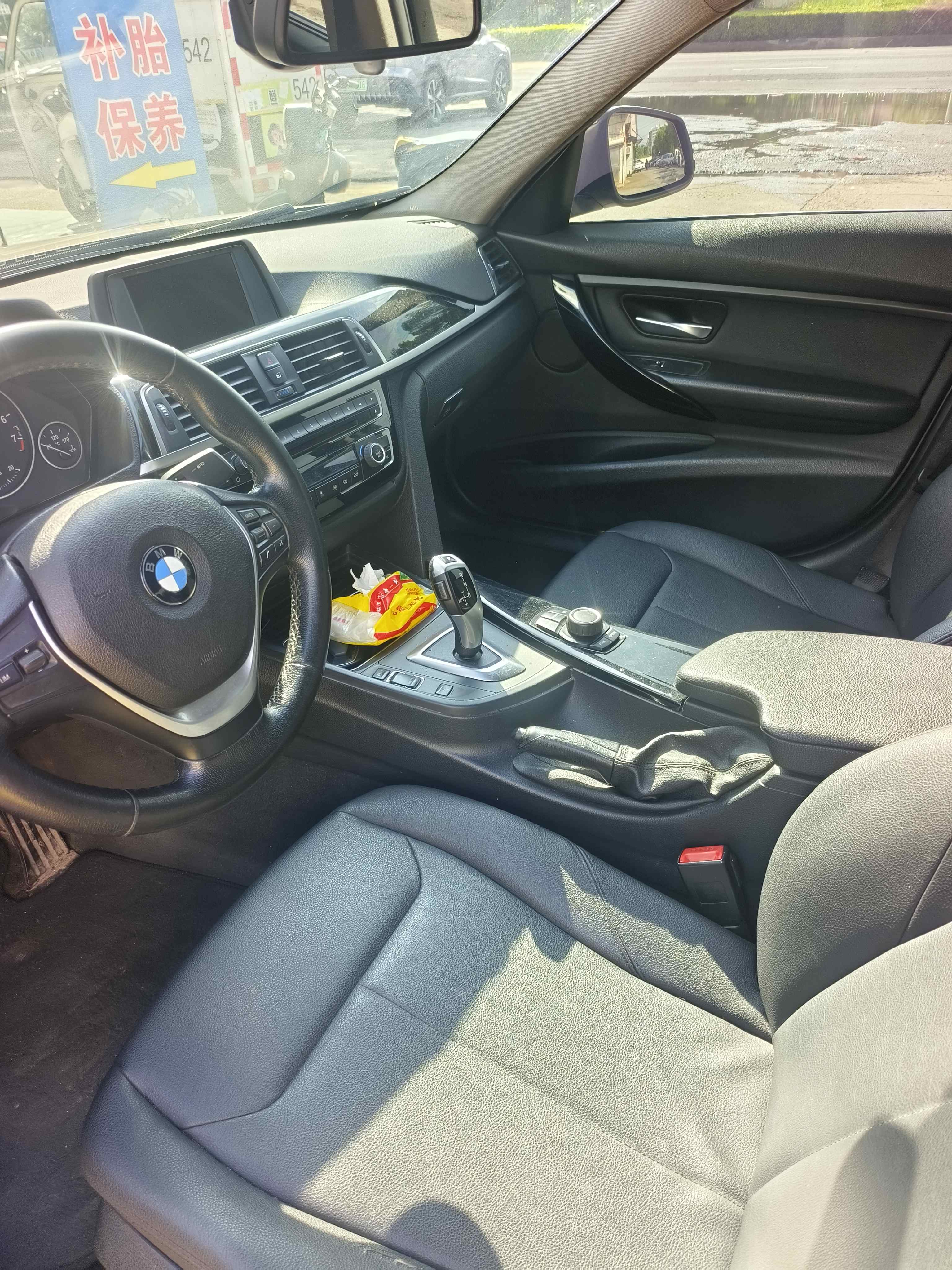BMW 3 Series 2017 #7 BMW 3 Series 2017 car image #7