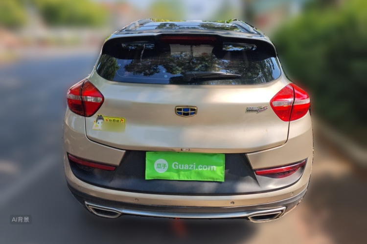 GEELY Emgrand GS 2018 #6 GEELY Emgrand GS 2018 car image #6