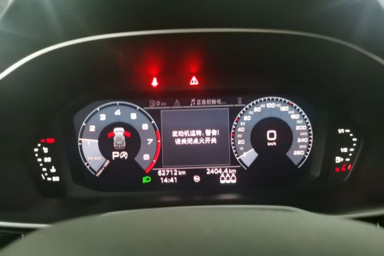 Audi Q3 2021 car image #12