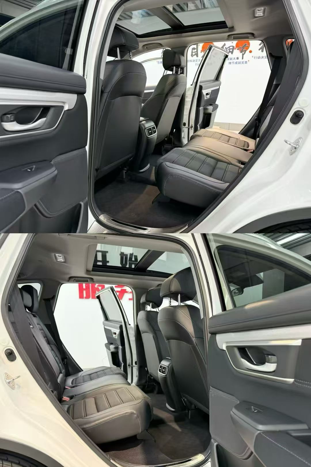 Honda CR-V 2020 car image #10