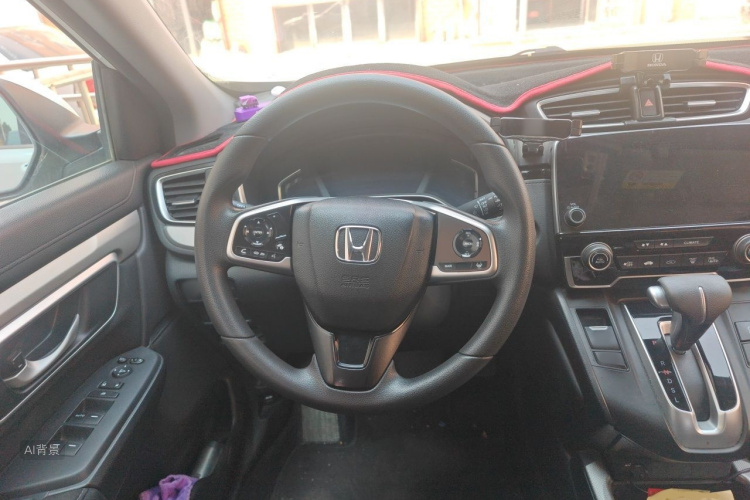 Honda CR-V 2021 car image #12