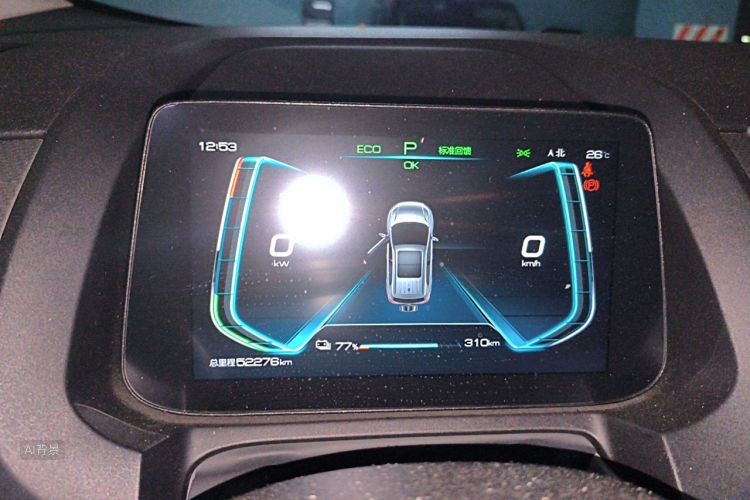 BYD Yuan Pro 2021 #14 BYD Yuan Pro 2021 صورة سيارة #14