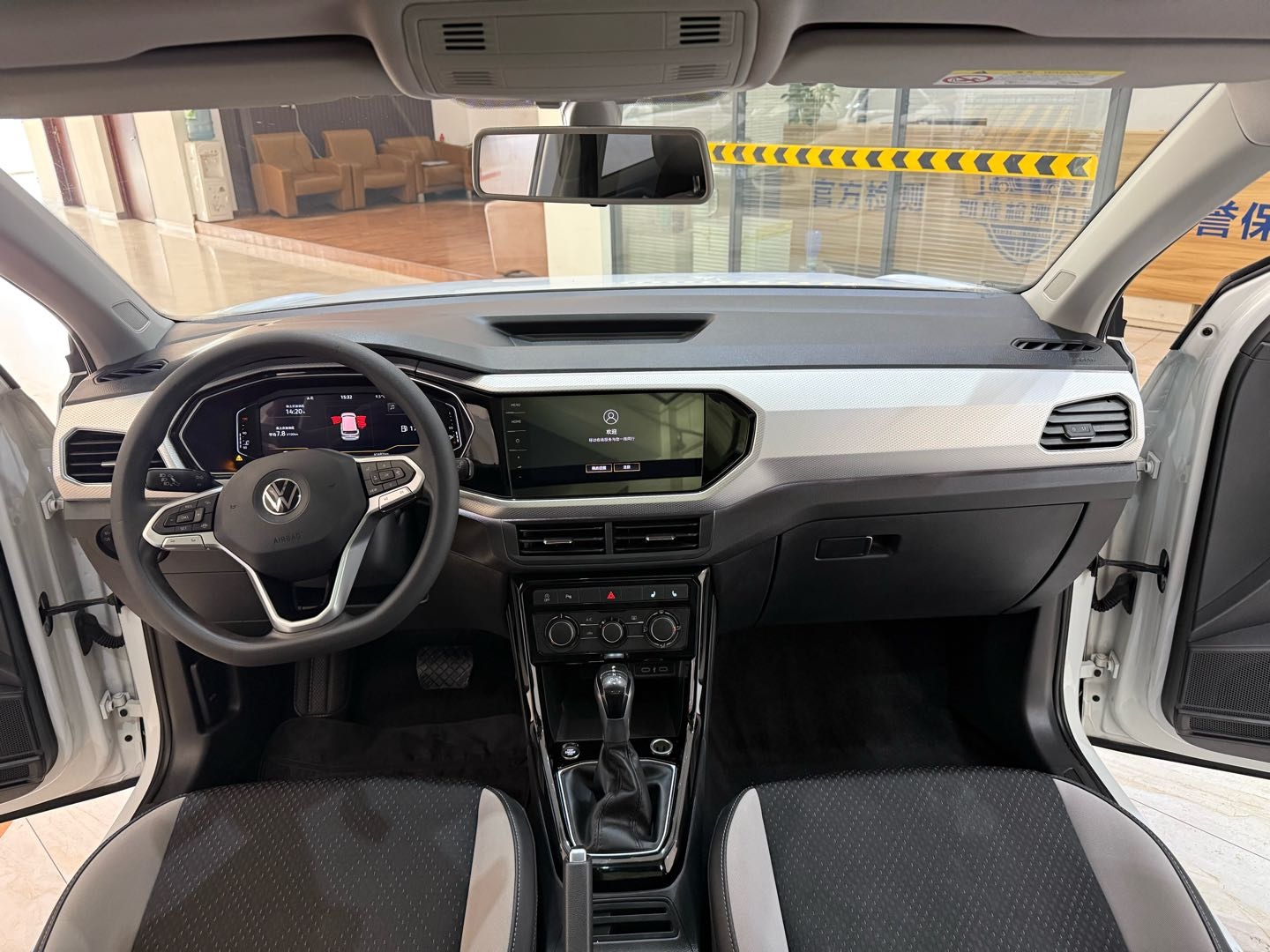 Volkswagen Tacqua 2022 #11 Volkswagen Tacqua 2022 صورة سيارة #11